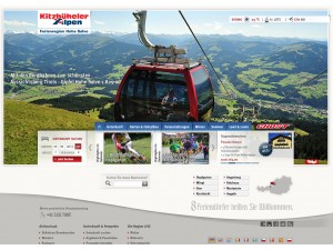 Infobüro Angerberg/Mariastein - Ferienregion Hohe Salve